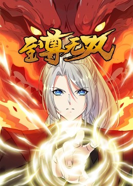 光明企业网站优化排名