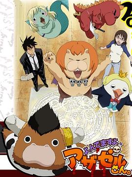 松江SEO优化怎么做